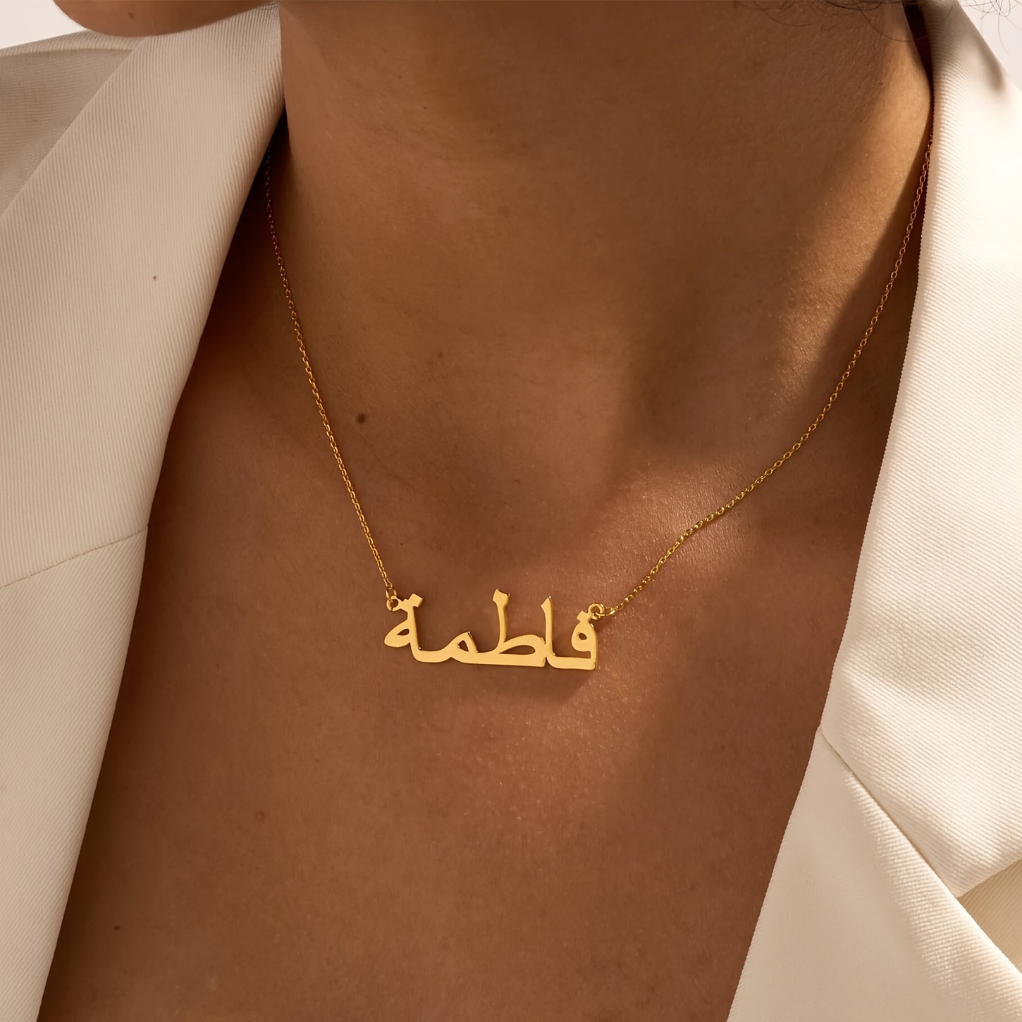 Women Fashion Names - Gepersonaliseerde Aangepaste Arabische Naam Kettingen Islamic