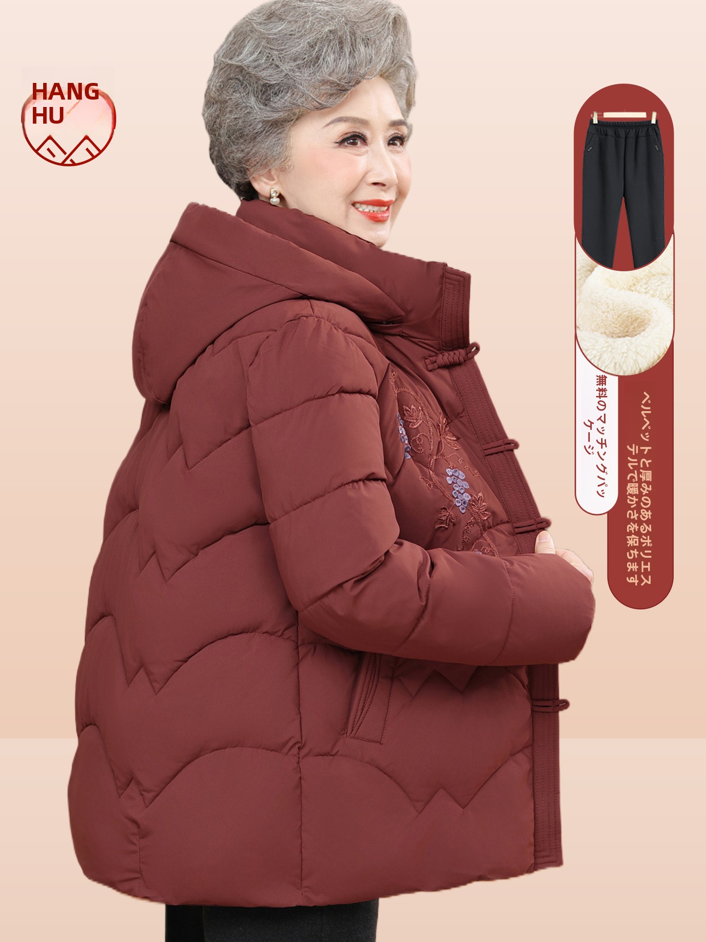 Women Fashion Over The Years - Gewatteerde, geborduurde katoenen jas met fleecevoering