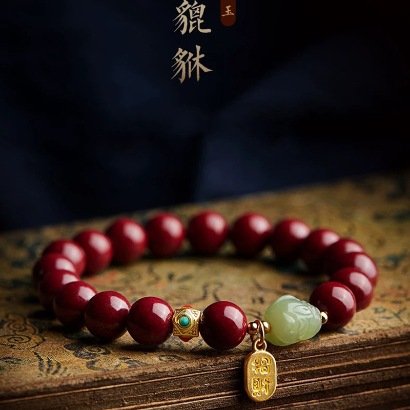 Women'S Fashion Jewellery - Aangepaste natuurlijke rode organische Cinnabar Pixiu