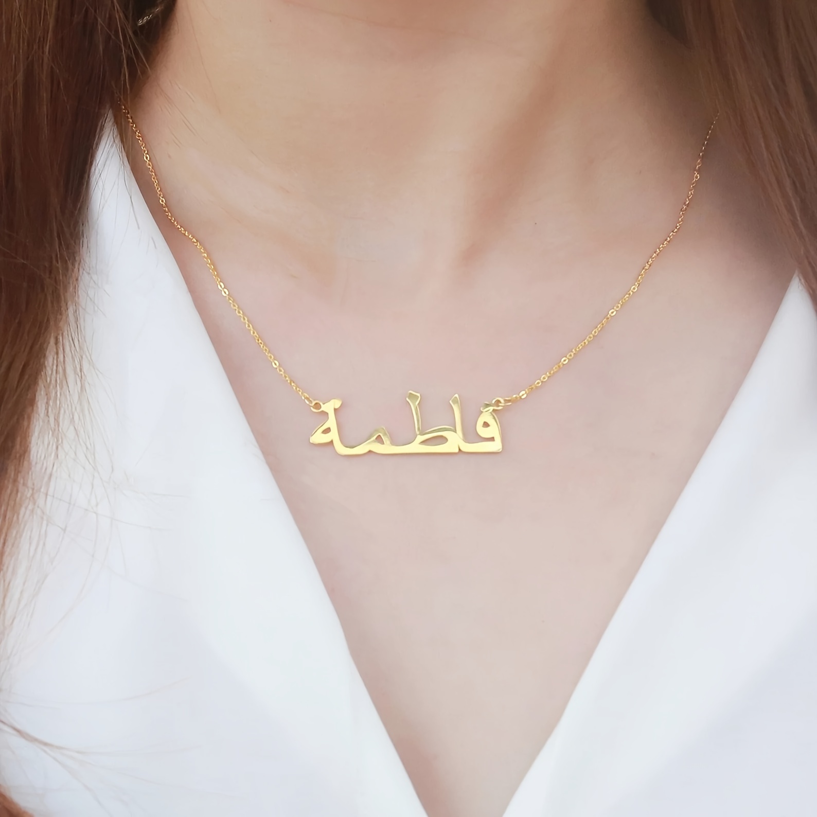 Gepersonaliseerde Aangepaste A - Women Fashion Names recensie en prijs