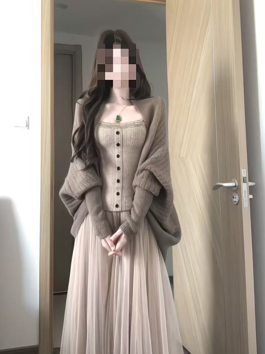 Champagne Crème Koreaans Elega - Lace Trim Cami recensie en prijs