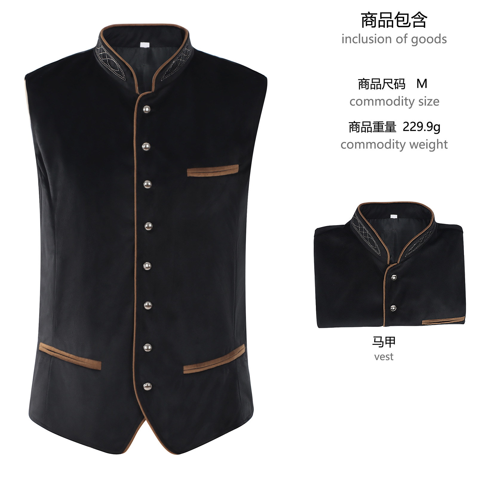 München Oktoberfest-stijl vest - Women'S Fashion Vest Tops recensie en prijs
