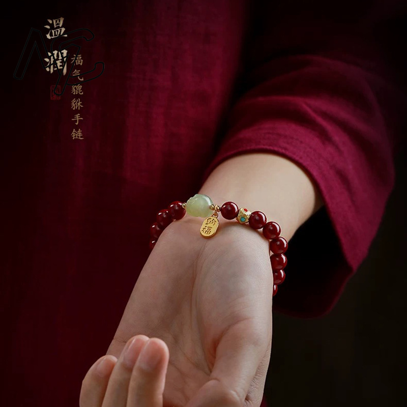 Aangepaste natuurlijke rode or - Women'S Fashion Jewellery recensie en prijs